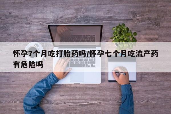 第104页